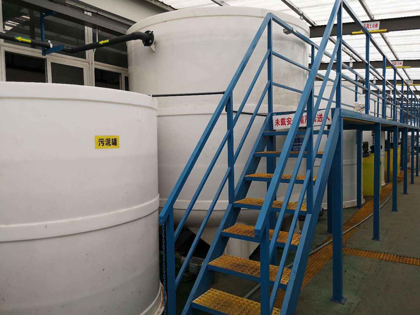 废水零排放 废水零排放