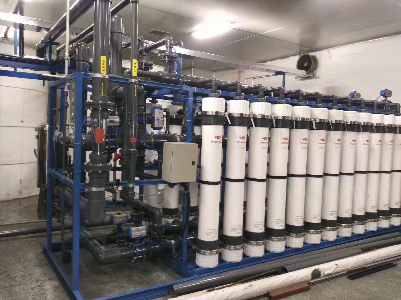 污水处理工程公司 污水处理工程公司